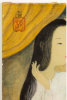Ảnh của Chân Dung